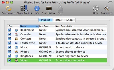 missing sync palm pre