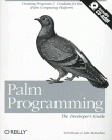 PalmProg Developers Guide