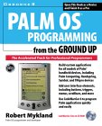 Palm Programming from the ground up