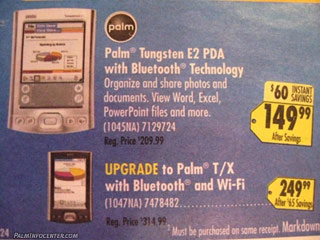 Palm Retail Deals