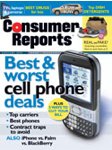 Palm Centro Consumer Reports