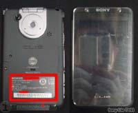 Sony Clie TH55 FCC Image ~ CLICK IT FOR LARGR!
