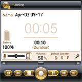 mVoice for Palm OS