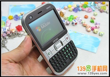 Centro Copy China OQO G9000