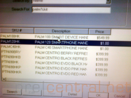 palm c40 120 p100 leaked inventory screencap
