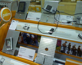 Treo Retail