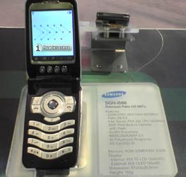 Samsung SGH-i500