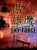 SkyForce Reloaded for Palm OS Review