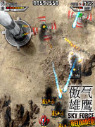 Sky Force Reloaded for Palm OS