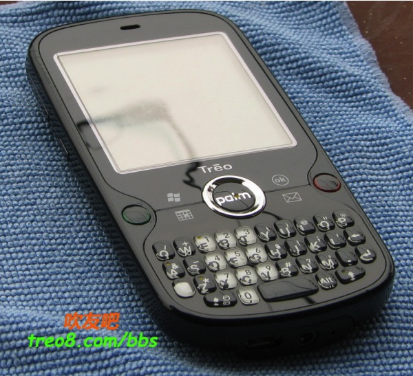 Treo Pro Detail