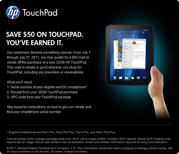 HP Touchpad discount coupon