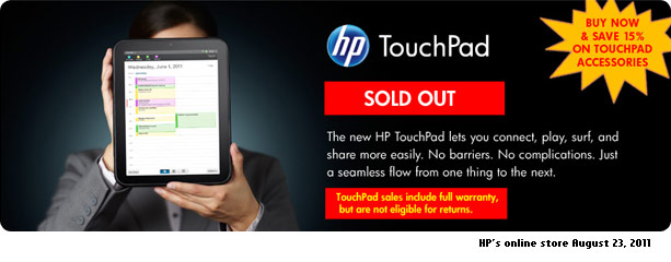 TouchPad Sale Availability