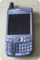 Treo 755w - memory polemic