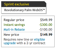 palm pre pricedrop