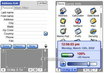 Possible Palm OS 6 screen shot ~ Click for larger