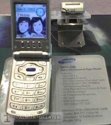 Samsung SGH-i505